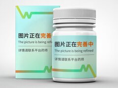 PCNA抗體試劑價(jià)格對(duì)比 上海長(zhǎng)島